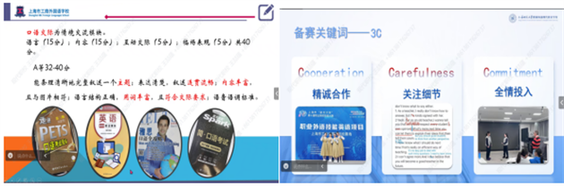 微信图片_20250422174200.png 微信图片_20250422174200.png