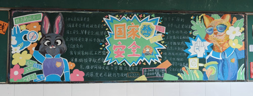 照片2_副本.jpg