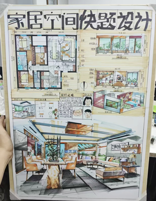 作品 (4).jpg 作品 (4).jpg
