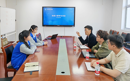 学生座谈交流_副本.jpg 学生座谈交流_副本.jpg