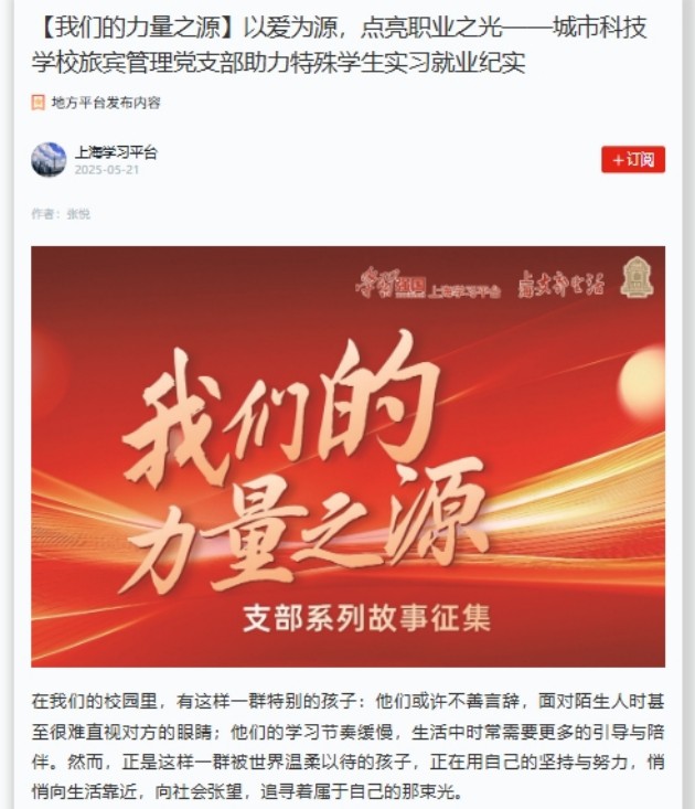 微信截图_20250522091851.jpg 微信截图_20250522091851.jpg