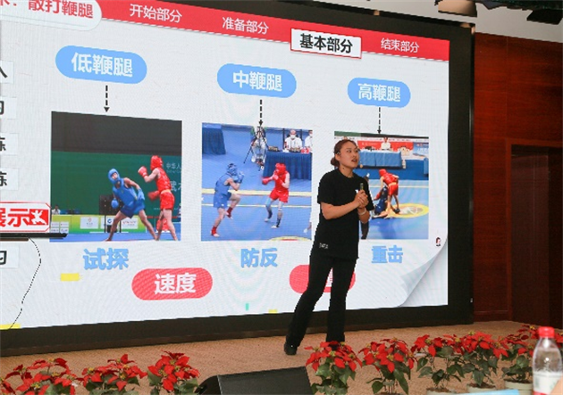 图片5.png 图片5.png