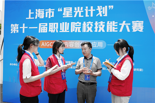 AIGC比赛02.jpg
