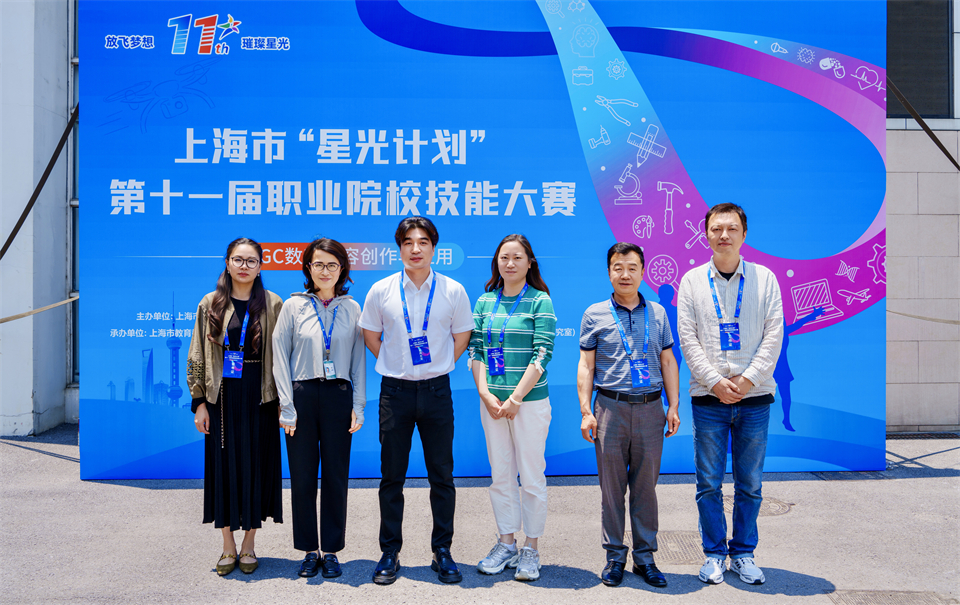 微信图片_2025-05-30_092750_290.jpg 微信图片_2025-05-30_092750_290.jpg