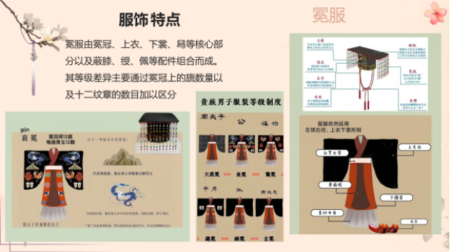图片2.png 图片2.png