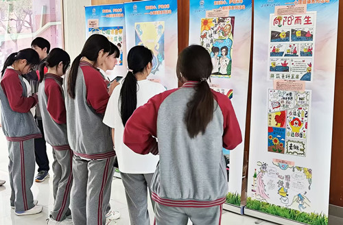 图3_副本.jpg 图3_副本.jpg