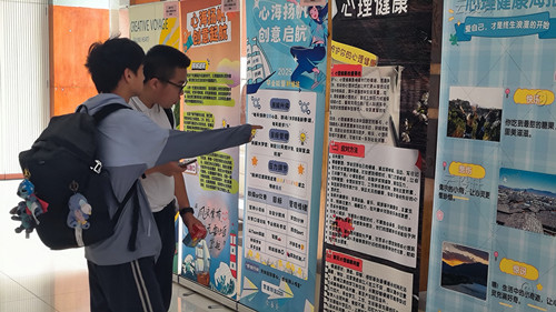 图4_副本.jpg 图4_副本.jpg