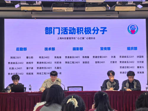 图5_副本.jpg 图5_副本.jpg