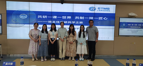 图片07 合影留念_副本.jpg 图片07 合影留念_副本.jpg