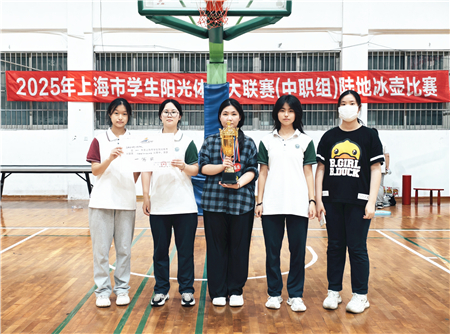 5.4米女团.jpg