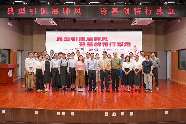 5e092ed3-f87f-4652-8841-81ad87e96346.jpg 5e092ed3-f87f-4652-8841-81ad87e96346.jpg