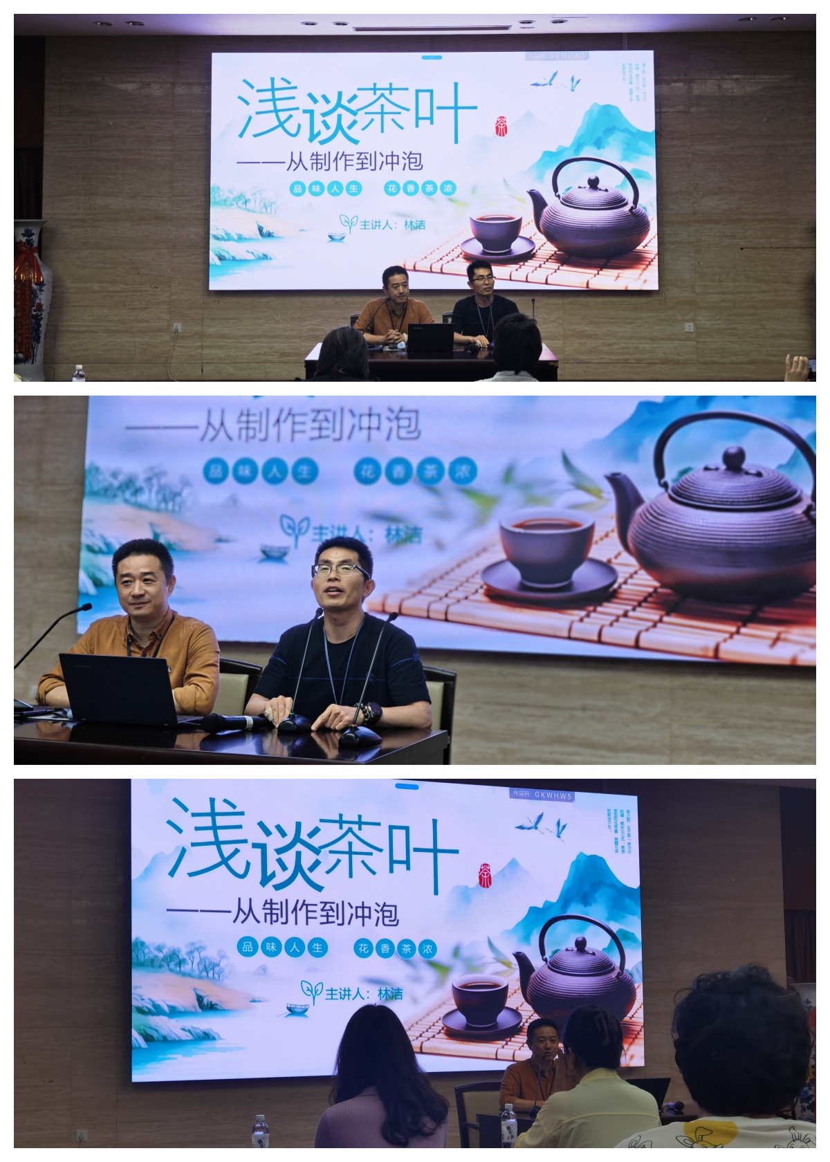 拼图2.jpg 拼图2.jpg