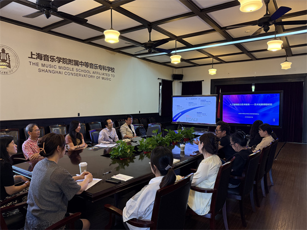 微信图片_20250618171055.jpg 微信图片_20250618171055.jpg