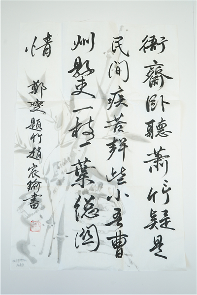 ڰ屨黭չ05.jpg
