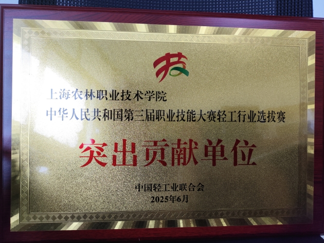 b31e2747-9e1a-42b7-a903-984d9abdae50_d.jpg