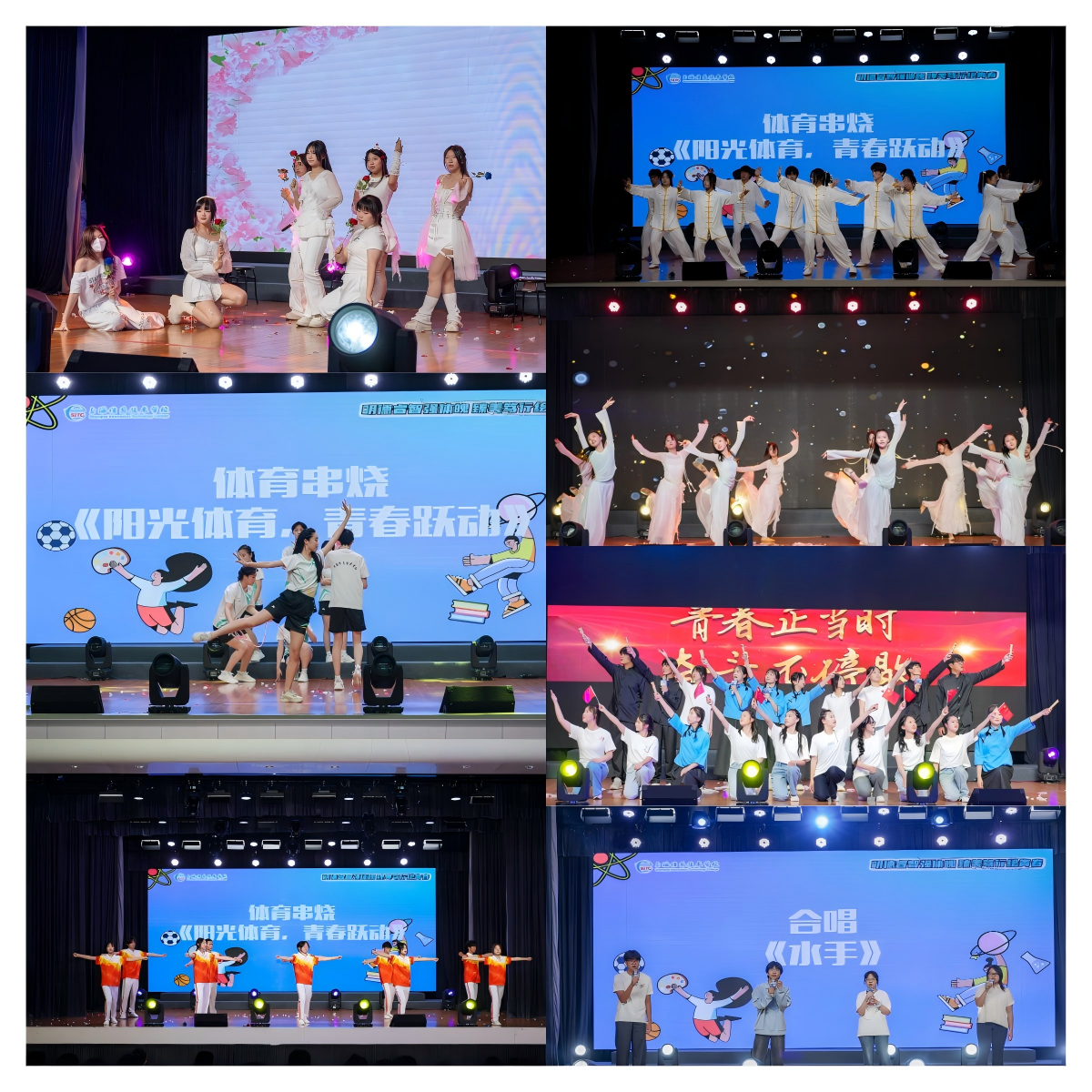 WPS拼图1.png WPS拼图1.png