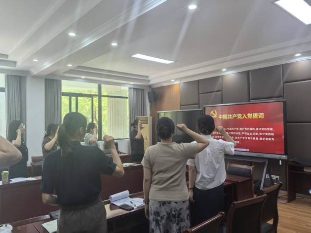 微信图片_20250627133254.jpg 微信图片_20250627133254.jpg