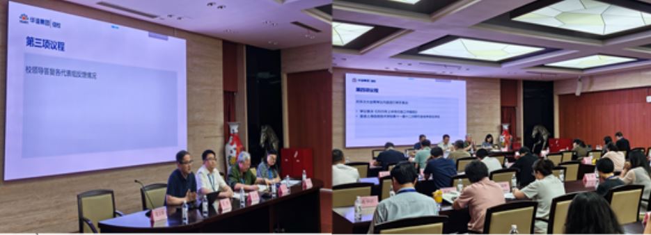 职代会1.JPG 职代会1.JPG