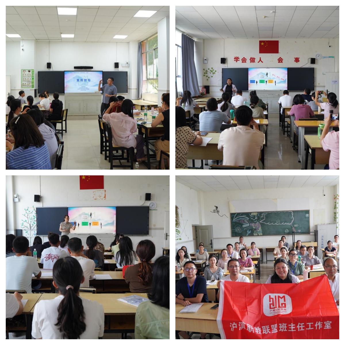 拼图.jpg 拼图.jpg