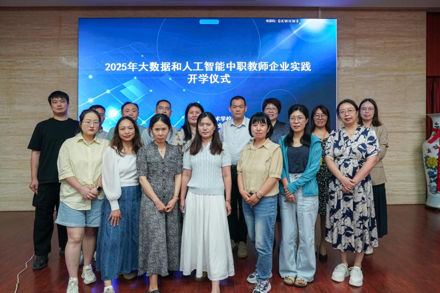 图片3.jpg 图片3.jpg